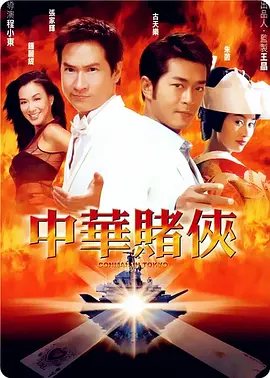 丁香六月婷婷在线